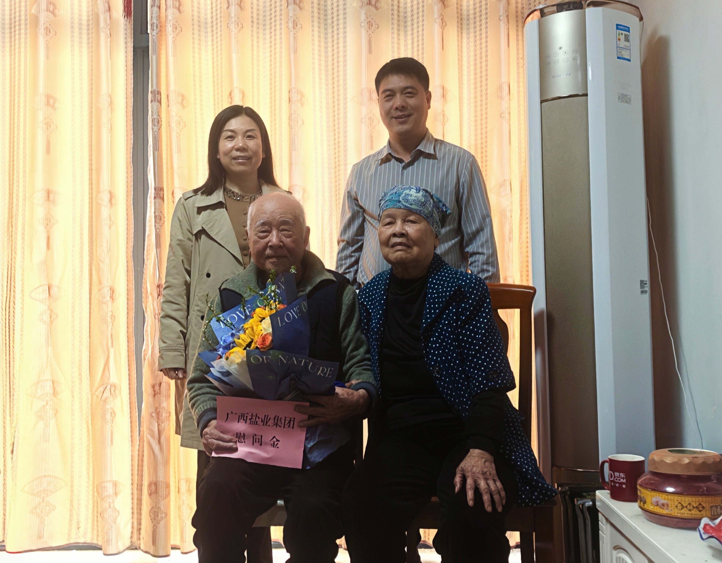 廣西鹽業(yè)集團(tuán)領(lǐng)導(dǎo)深入一線開展節(jié)前慰問并開展安全生產(chǎn)檢查